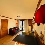 Vu Mont Blanc Parking Terrasse Апартаменты Шамони