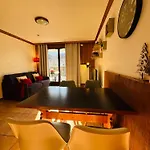Апартаменты Vu Mont Blanc Parking Terrasse Шамони